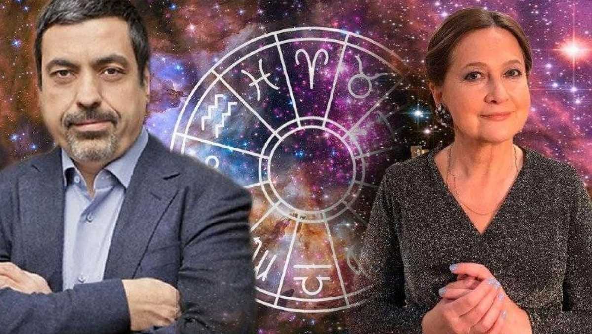 Глоба Астролог Прогноз На 2023