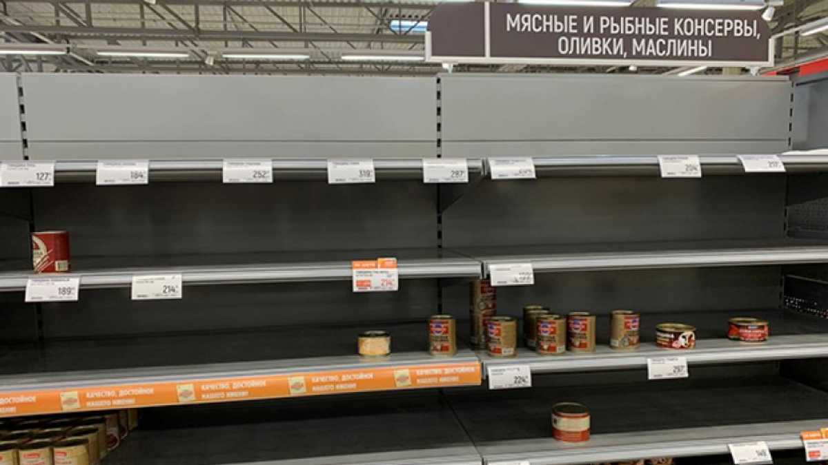 Почему Скупают Магазины