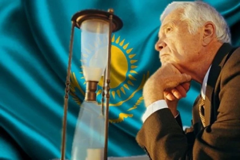 С 15 июня пенсионеры Казахстана смогут узнать о сумме своих новых пенсий »  Лента новостей Казахстана и мира - Kazlenta.kz