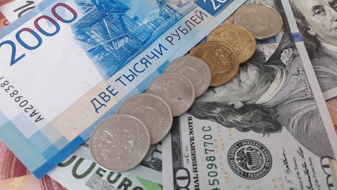Государственная валюта рф. Иностранная валюта. Рубль Национальная валюта. Валютная политика. Тенге в рубли.