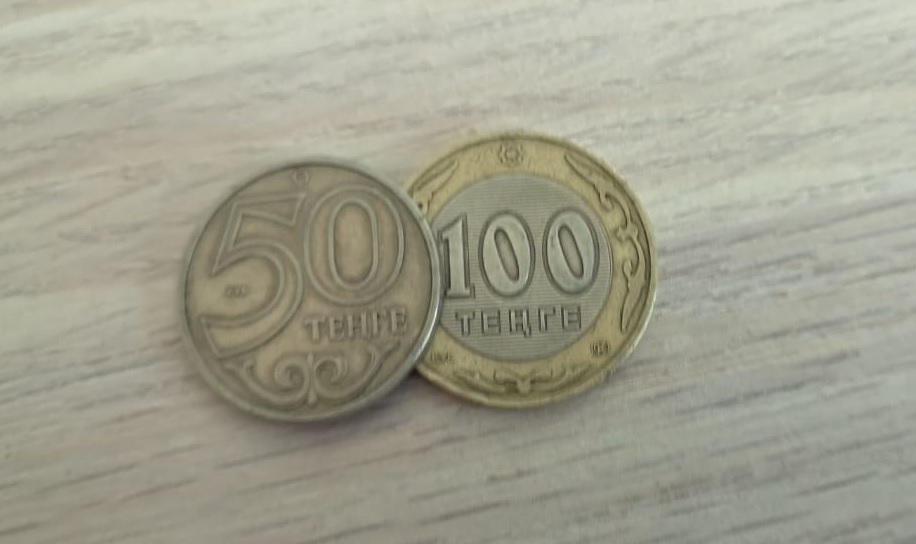 150 тенге в рублях на сегодня