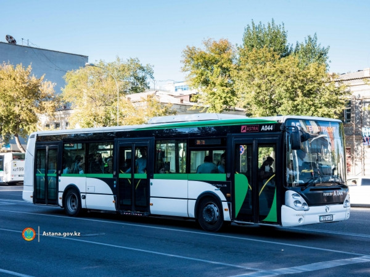 Автобусы астана. Автобус 657. 226 Автобус. Public transport in nur Sultan.