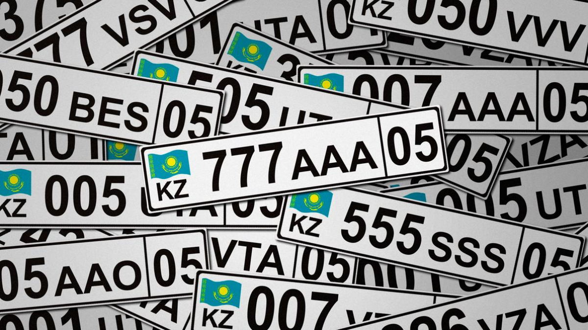 Акмолинские автовладельцы приобрели 17 vip-номеров на сумму более 6 миллионов тенге