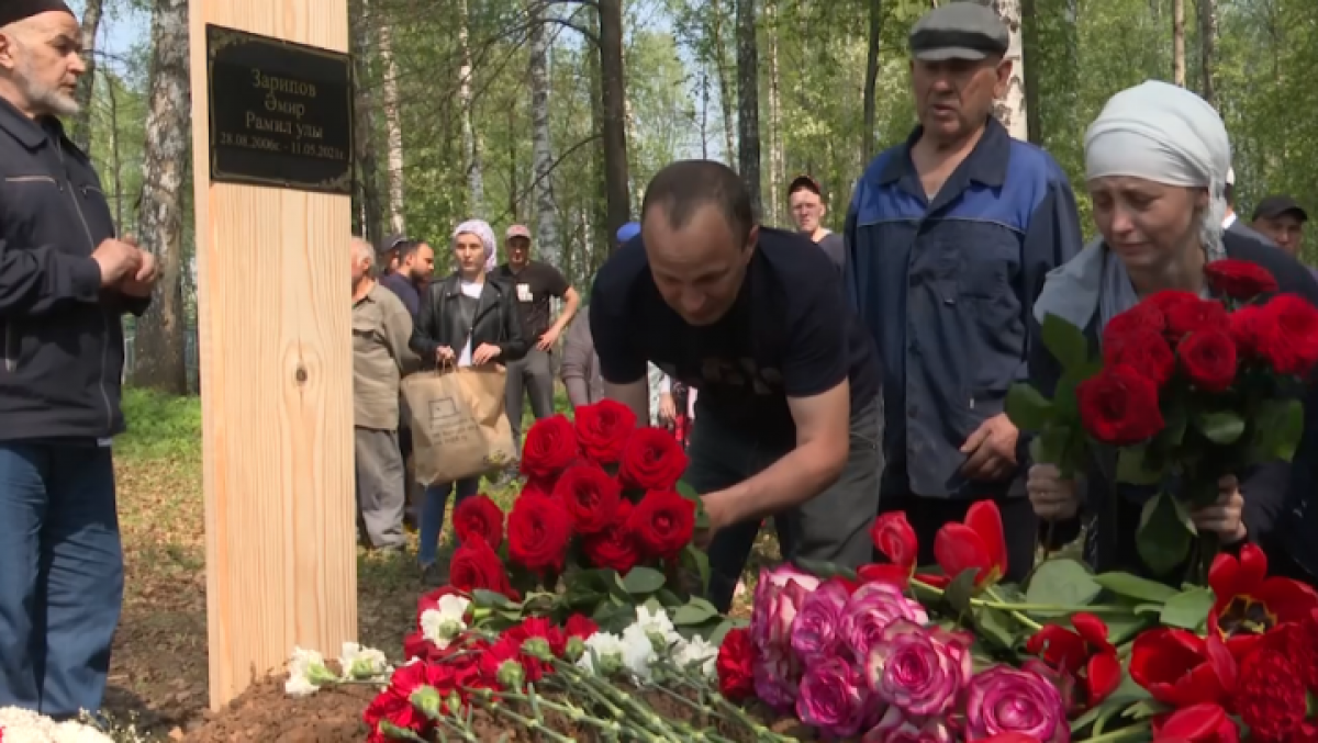 Что говорят родственники погибших в крокусе. Амир Зарипов Казань. Амир Зарипов Казань 175 школа. Ильназа Галявиева. Родственники Ильназа Галявиева.