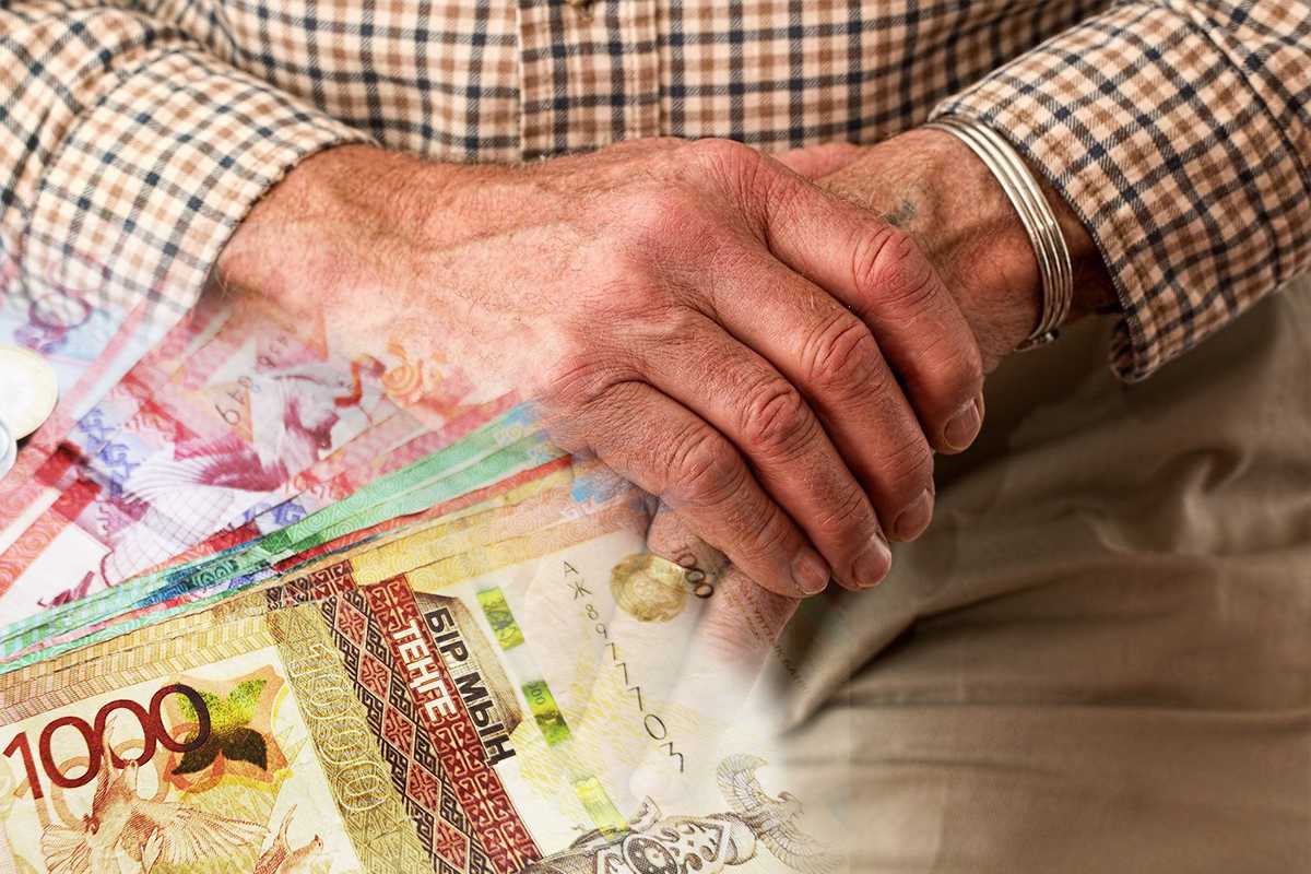 Будет ли повышение пенсии с 1 июля 2021 в Казахстане?