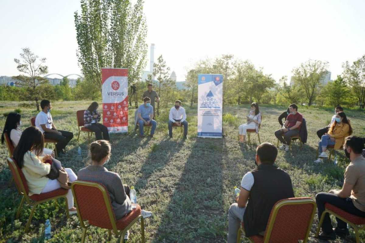 В Казахстане запущена новая диалоговая площадка «YZ CLUB»