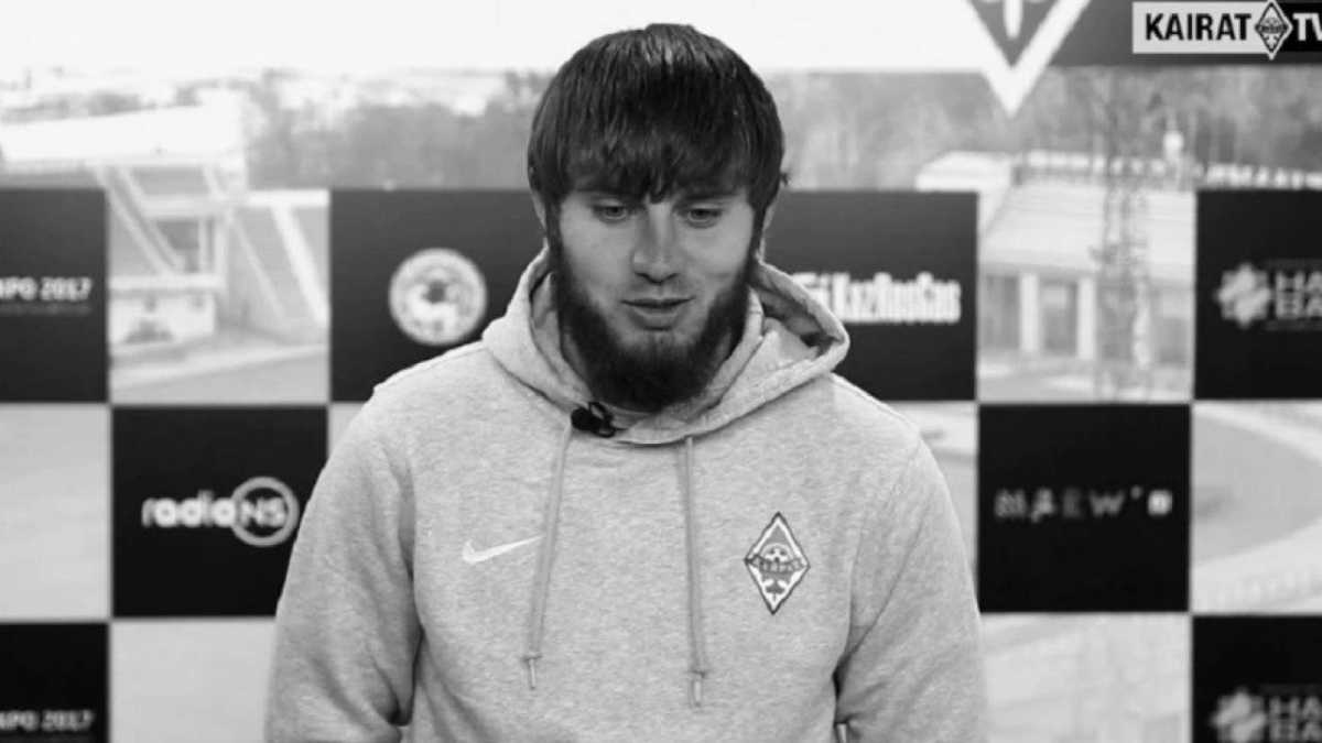 Умер казахстанский футболист