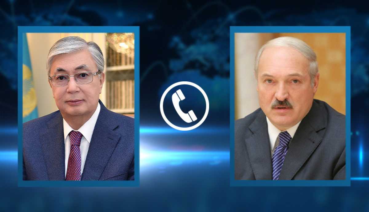 Токаев и Лукашенко поговорили по телефону