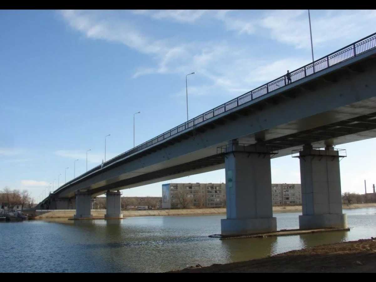 Алиевский мост Атырау