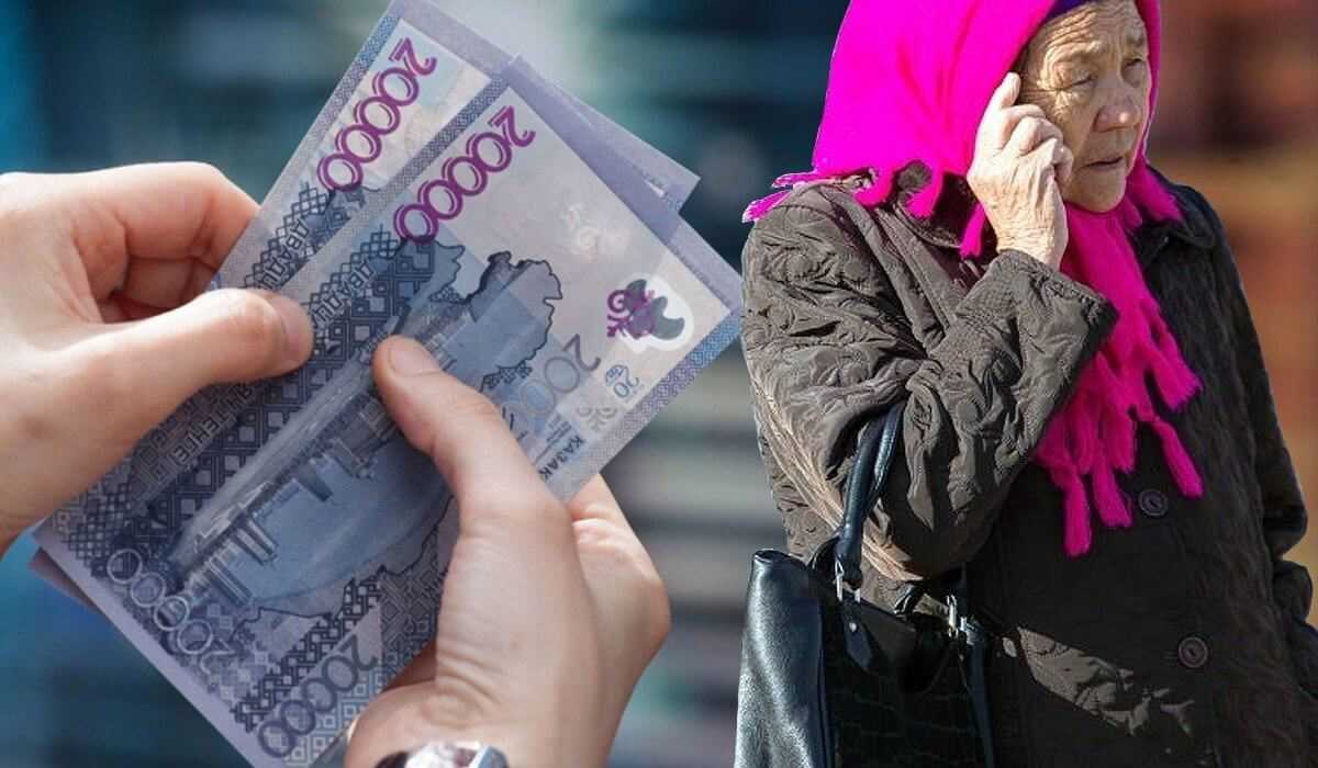 С 1 января 2022 года возраст выхода на пенсию для женщин увеличится в Казахстане