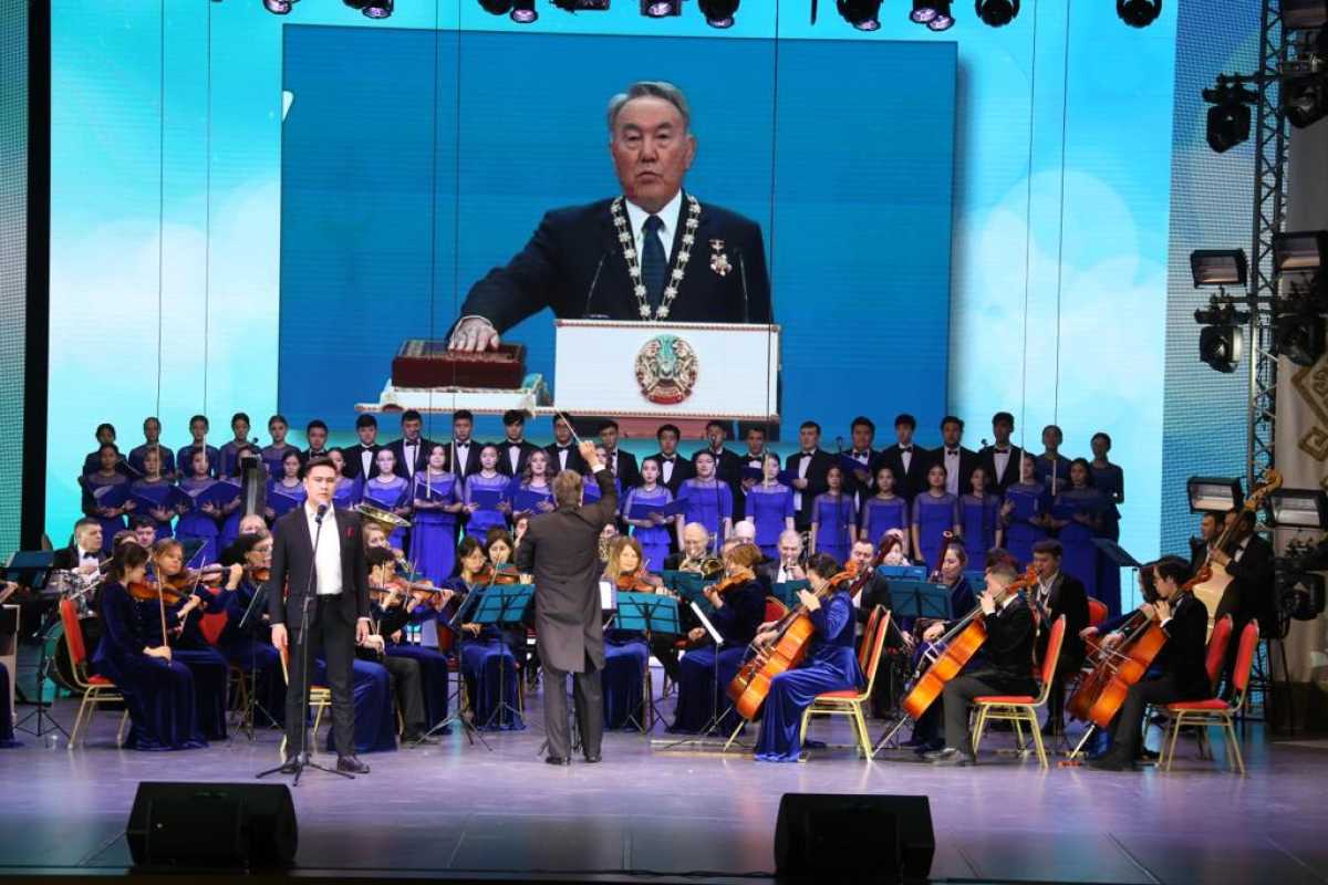 Концерт ко Дню Первого Президента состоялся в ВКО