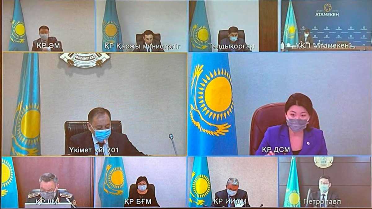 Коронавирус в Казахстане: МВК приняла несколько решений