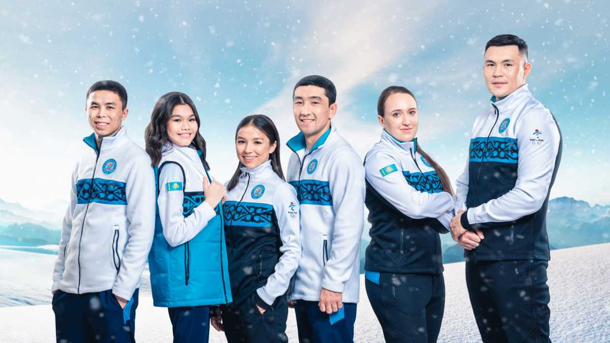 В НОК представили форму казахстанской команды на Играх в Пекине