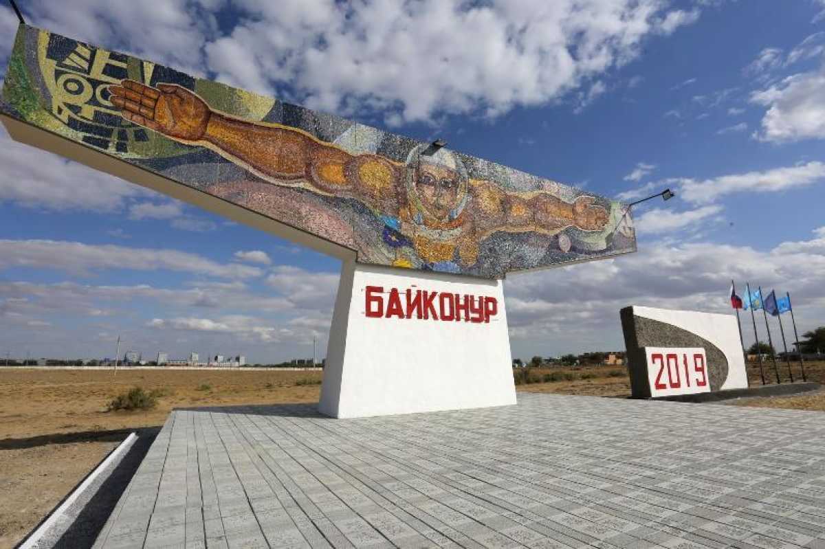 За один рубль: Россия начала безвозмездную передачу неиспользуемого имущества на Байконуре
