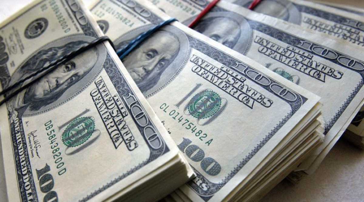 Доллар резко подорожал в обменниках