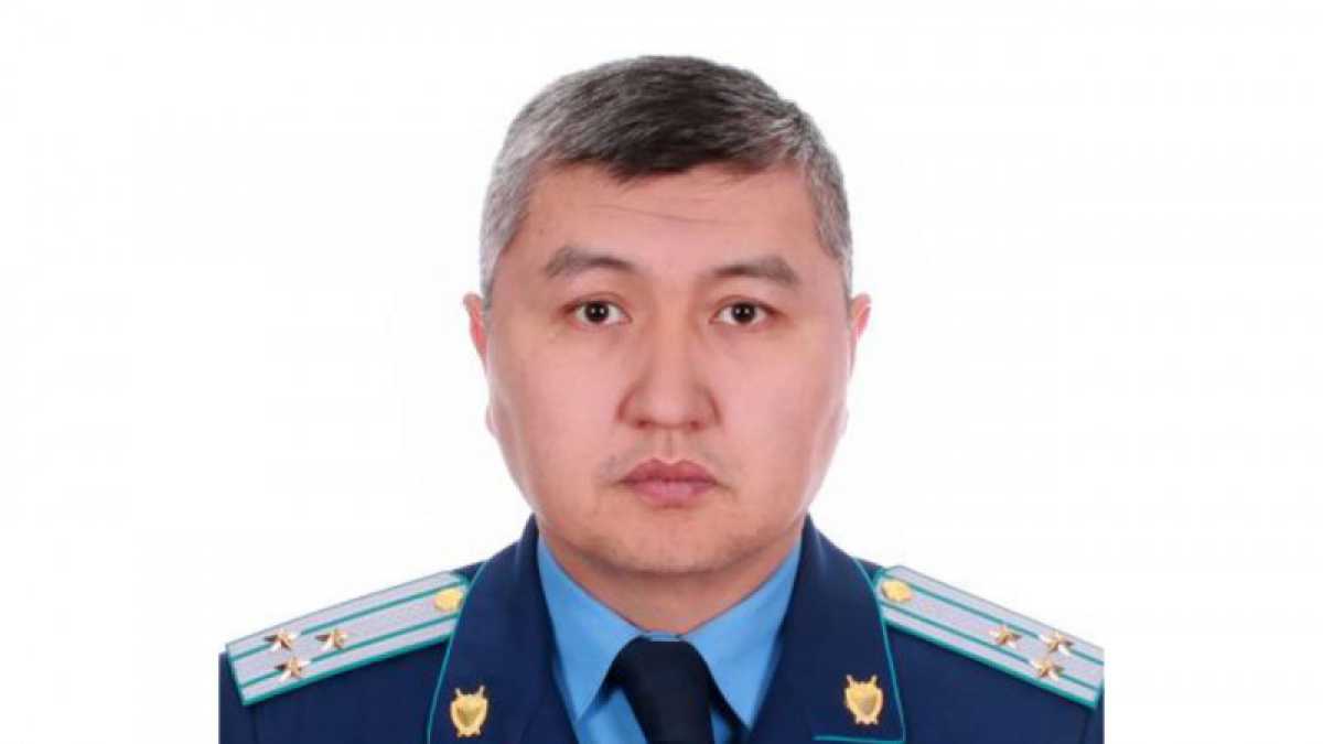 Ерлан Утегенов стал прокурором Нур-Султана