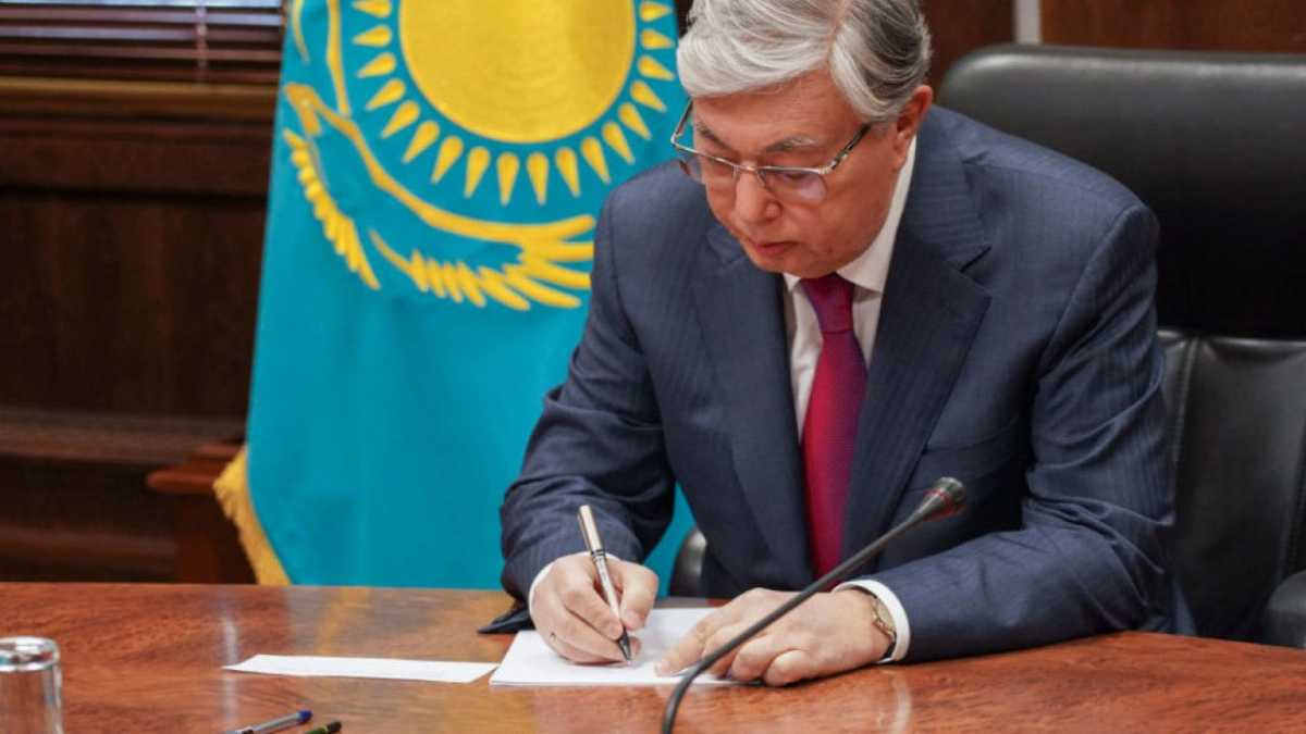 Токаев подписал новый указ