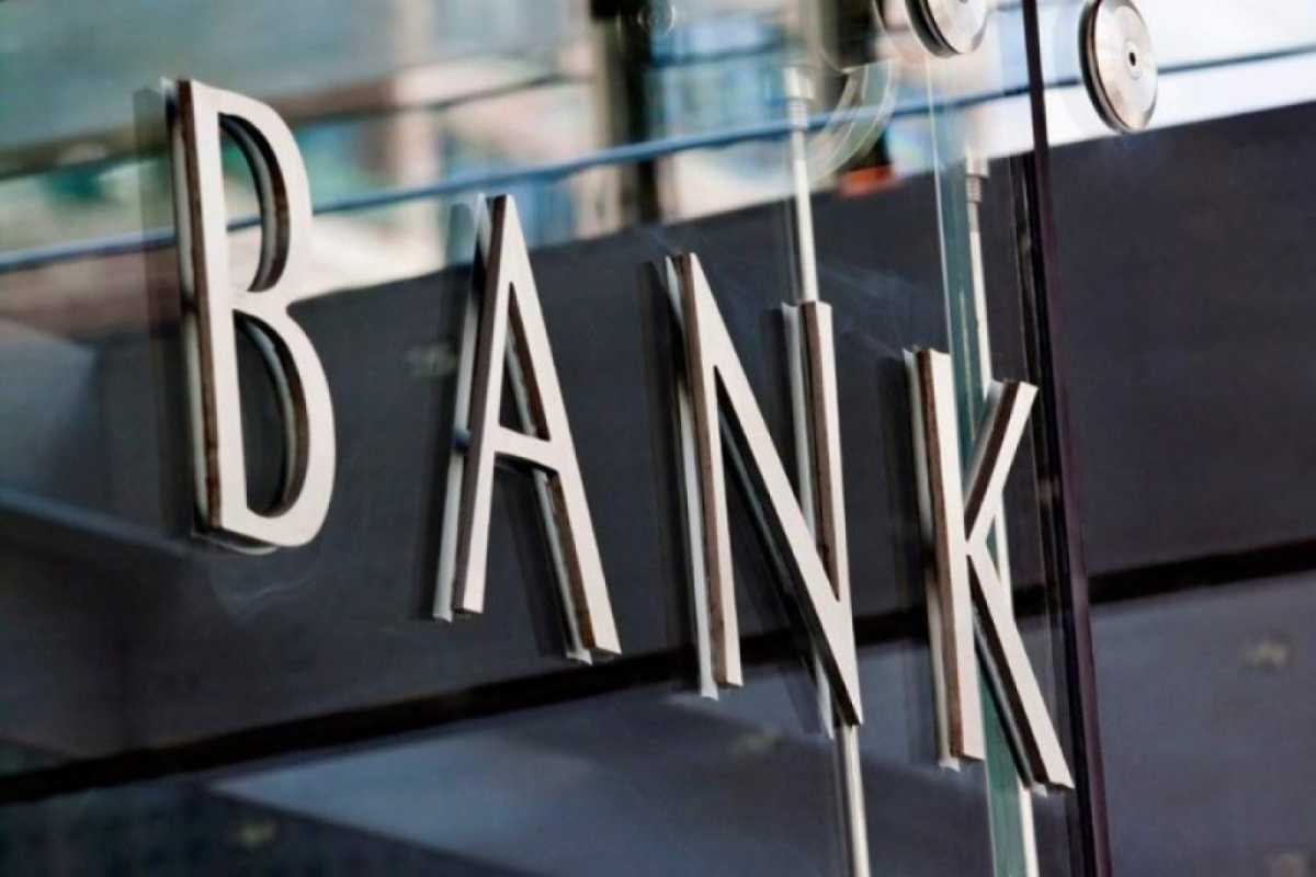Активы казахстанских банков за месяц сократились ещё на 595 миллиардов тенге