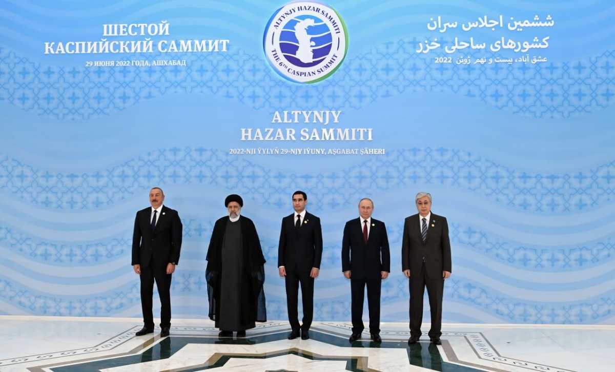 Каспийский саммит при участии Токаева начался в Ашхабаде