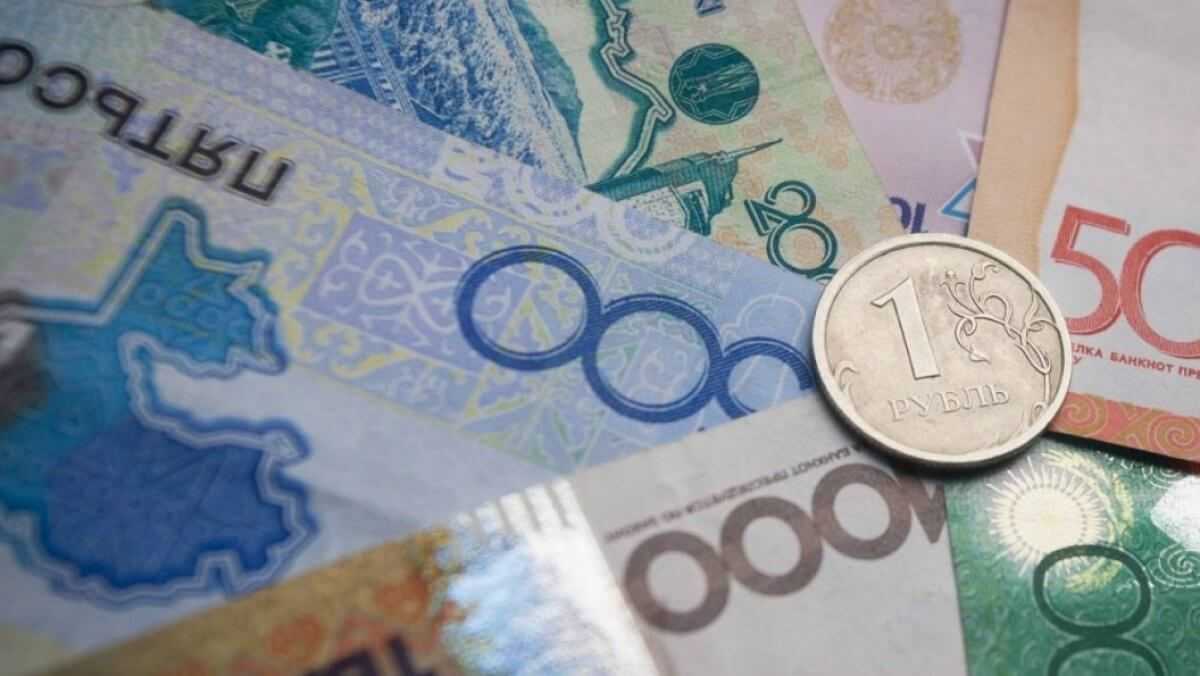 Курс рубля перевалил за 9 тенге