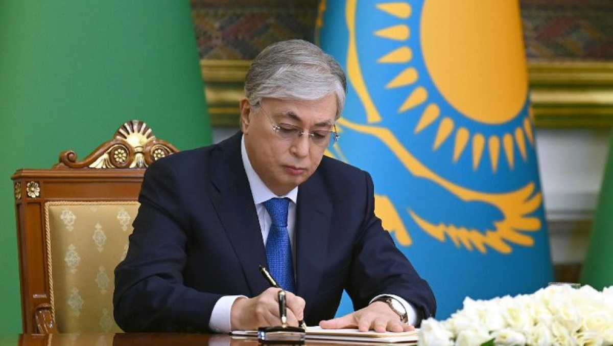 Токаев подписал закон о наказании за отмывание денег и поддержку терроризма