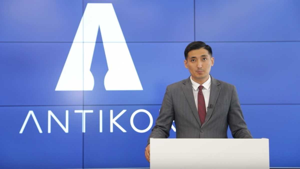 Антикор расследует факт отчуждения здания госпредприятия по заниженной стоимости
