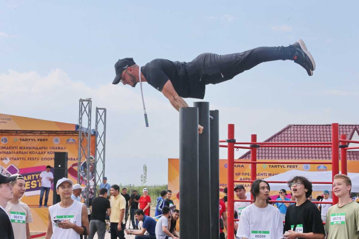 В Конаеве провели фестиваль по Street Workout