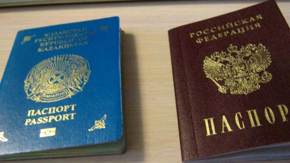 Женщину выдворили из Казахстана за двойное гражданство