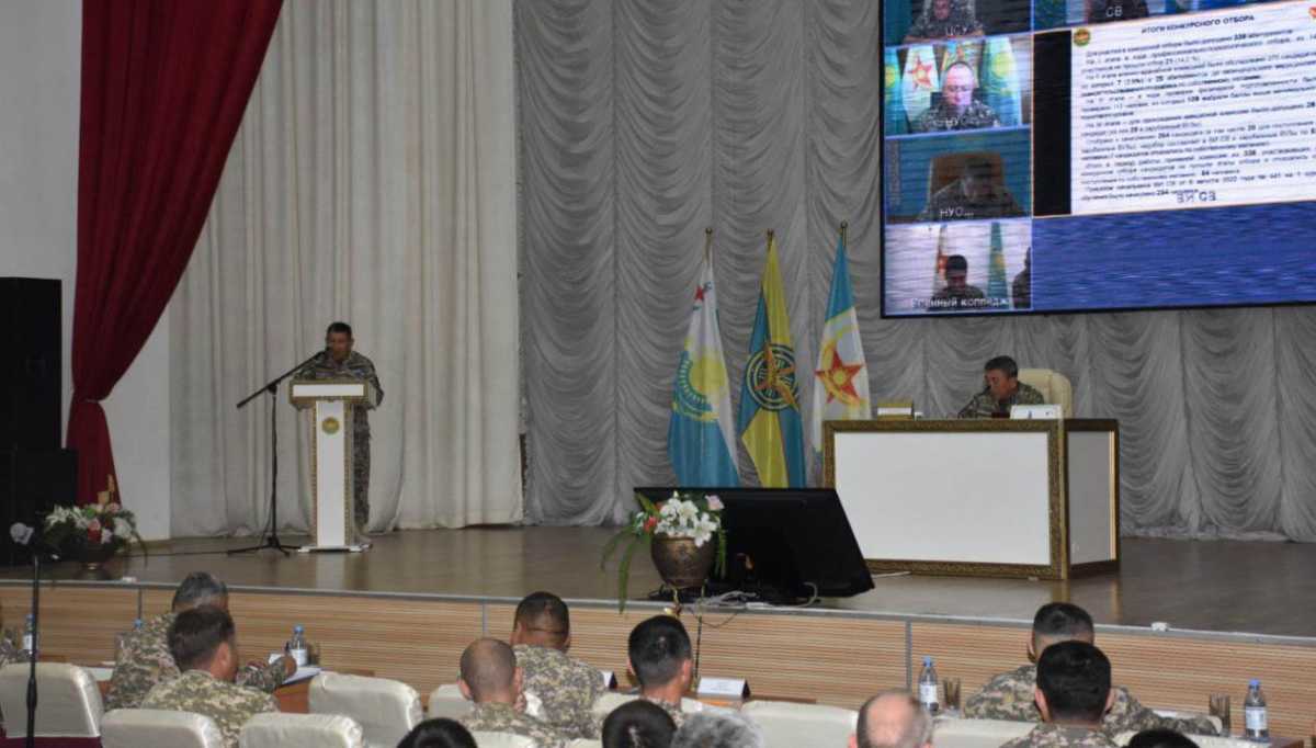 Вопросы военного образования и науки рассмотрели в Алматы