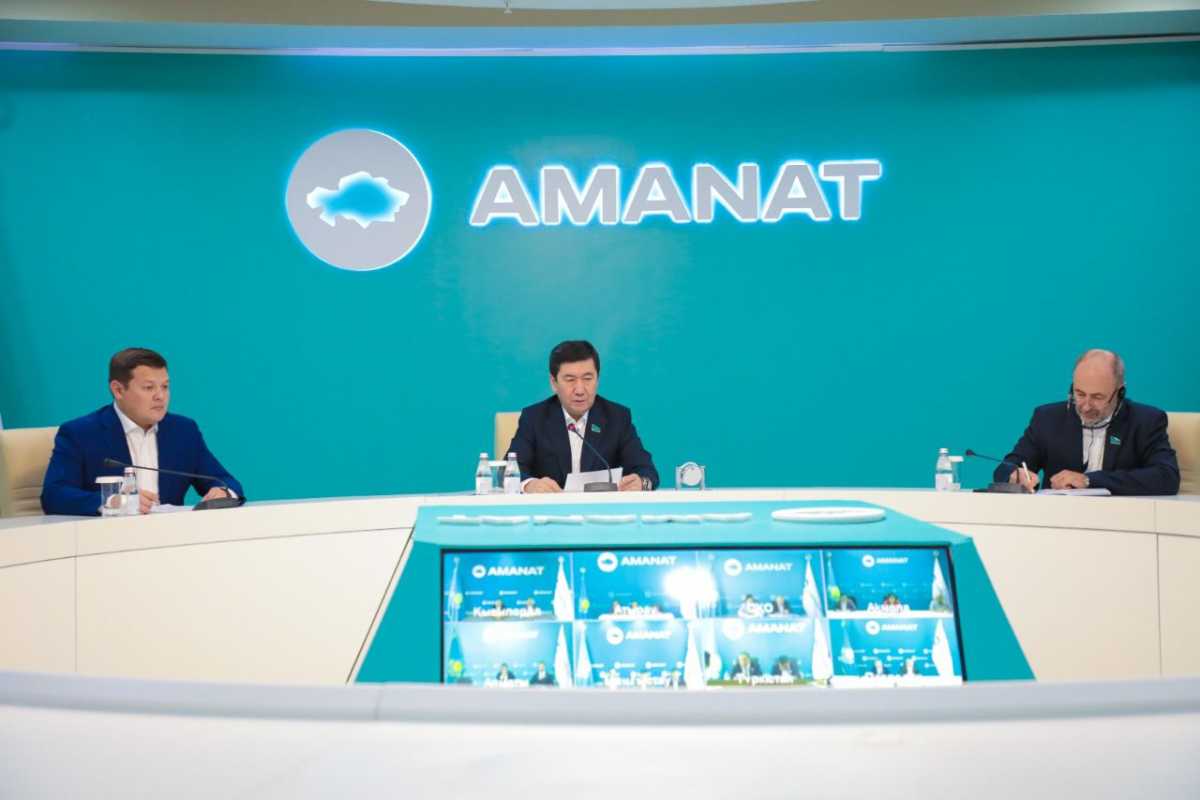 Партия «AMANAT» поддержала Послание Президента