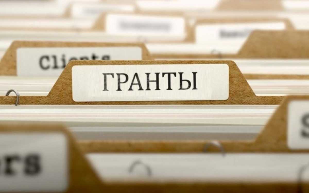 Глава Минпросвещения Казахстана поручил пересмотреть подход при распределении грантов