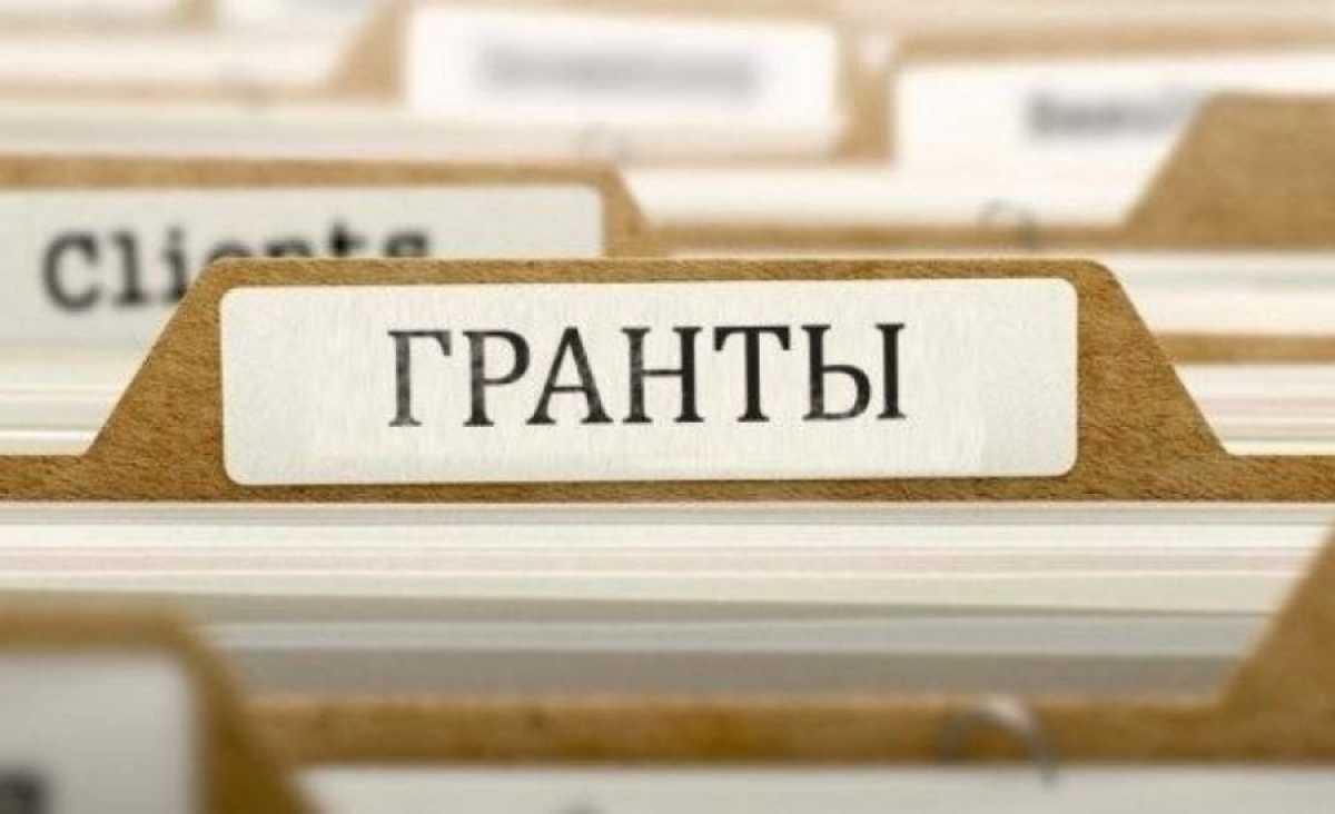 В Казахстане планируют распределять гранты в вузы по-новому