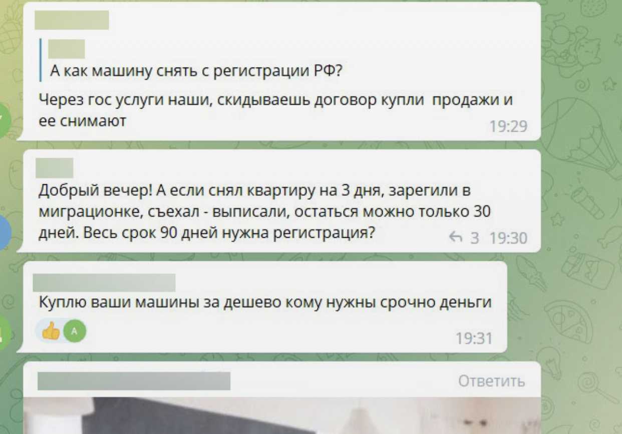 Казахстанцы выкупают авто у бежавших россиян » Лента новостей Казахстана -  Kazlenta.kz