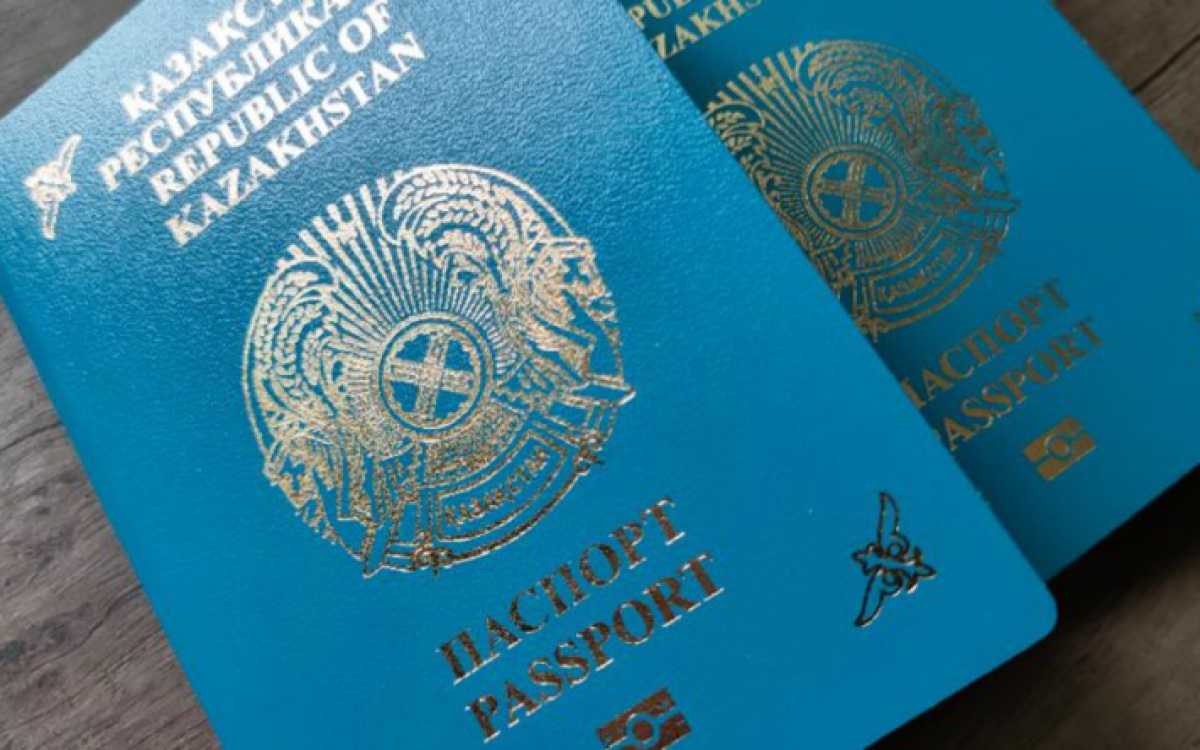 Казахстанское гражданство.