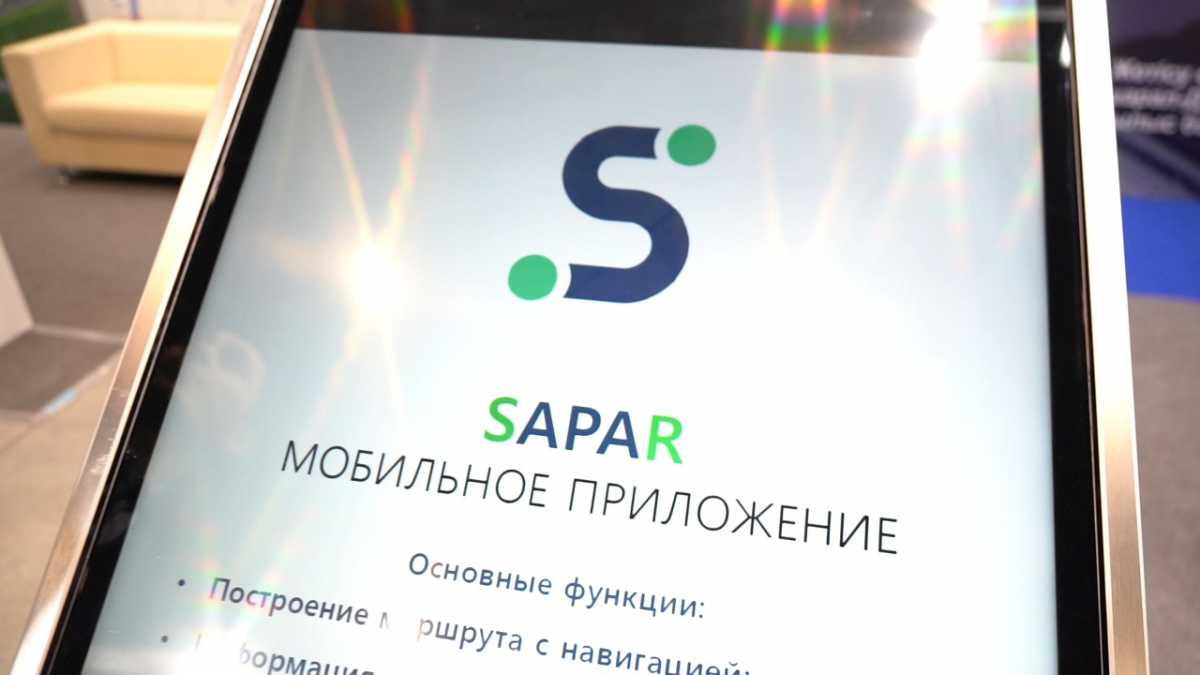 В Казахстане для пользователей республиканских трасс разработали мобильное приложение «Sapar»