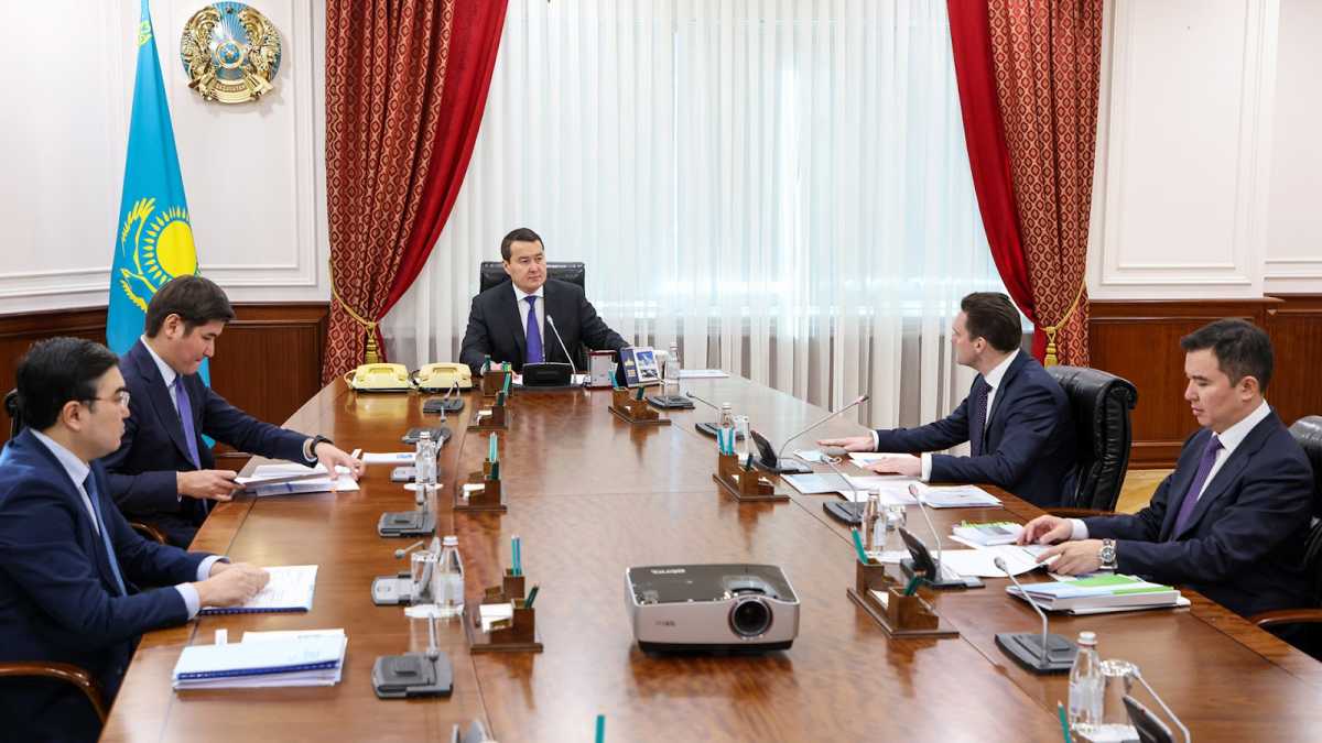 ЕАБР нарастил объём инвестиций в казахстанские проекты