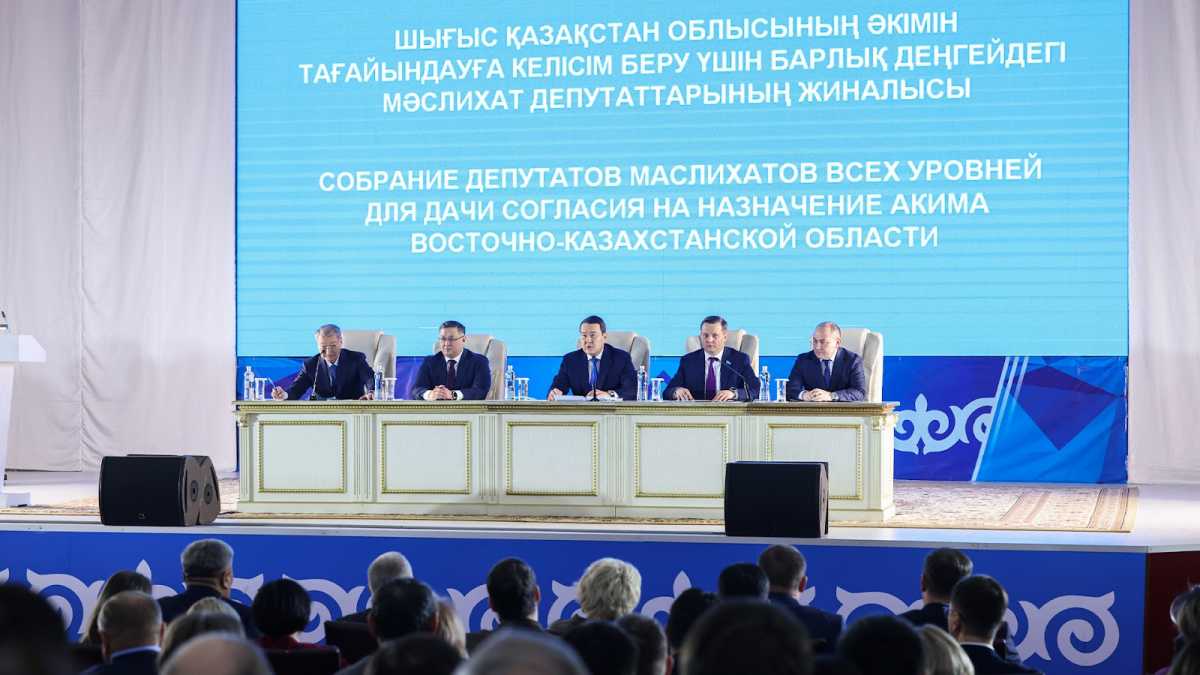 Смаилов обозначил приоритетные задачи перед руководством ВКО