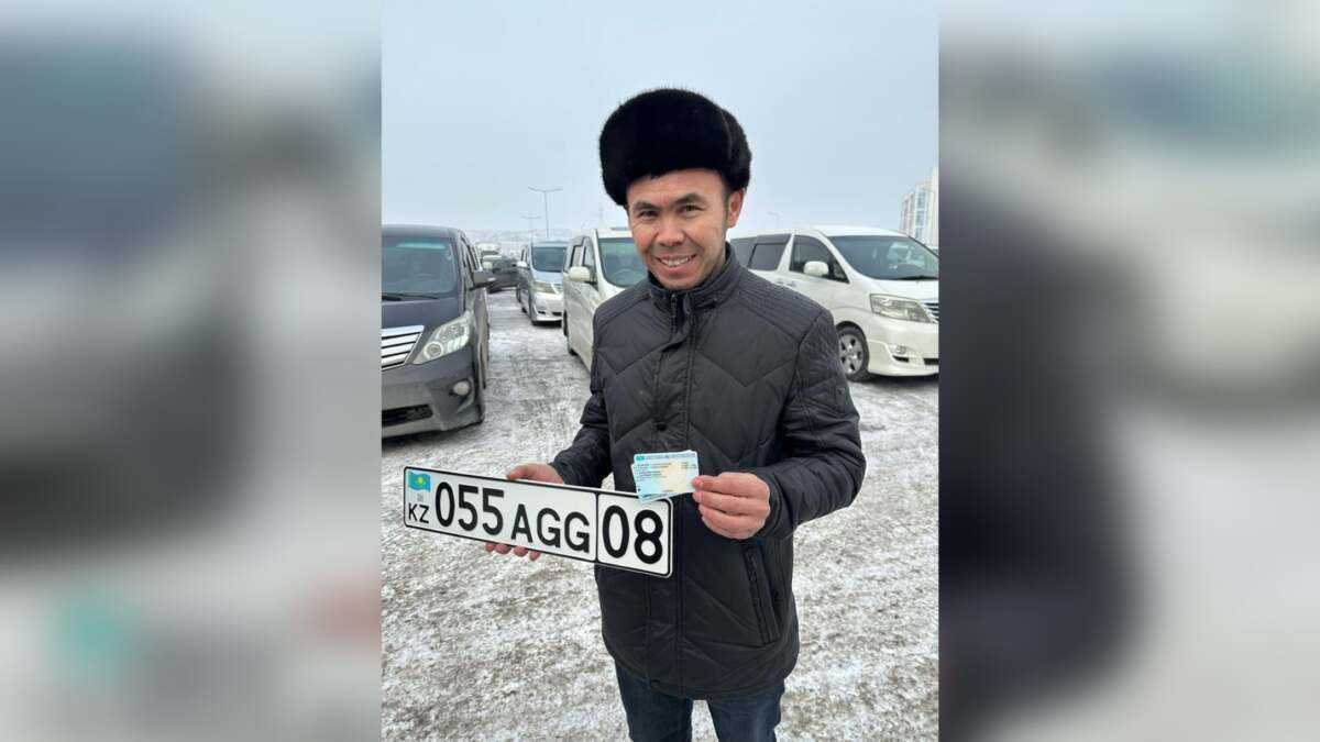 Первое иностранное авто легализовали в Алматы