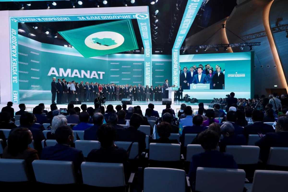 Ренессанс Amanat должен привести к серьезным политическим успехам - политолог