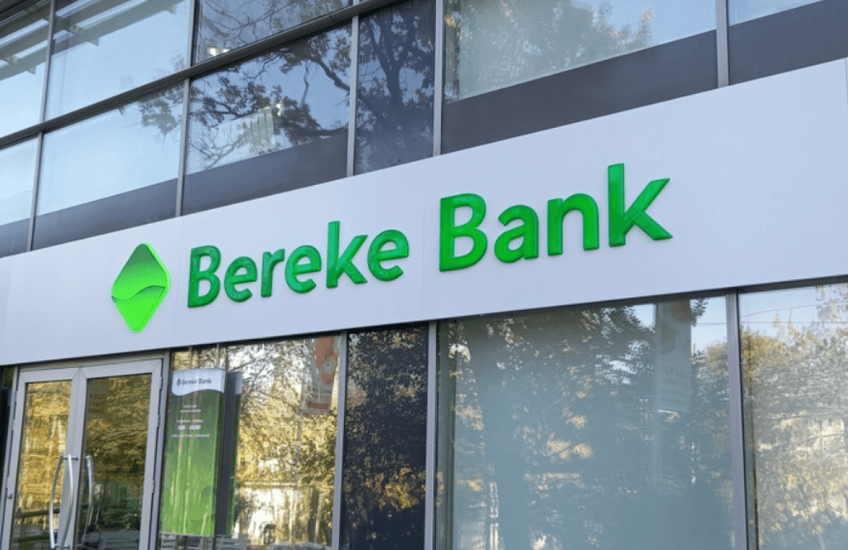 Береке банк валюта. Логотип Bereke Bank. Банк Казахстана. Казахстанский банк. Сбербанк Казахстан.