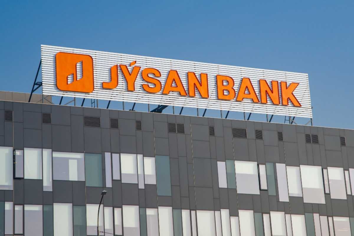 Суд наложил арест на акции Jusan Bank