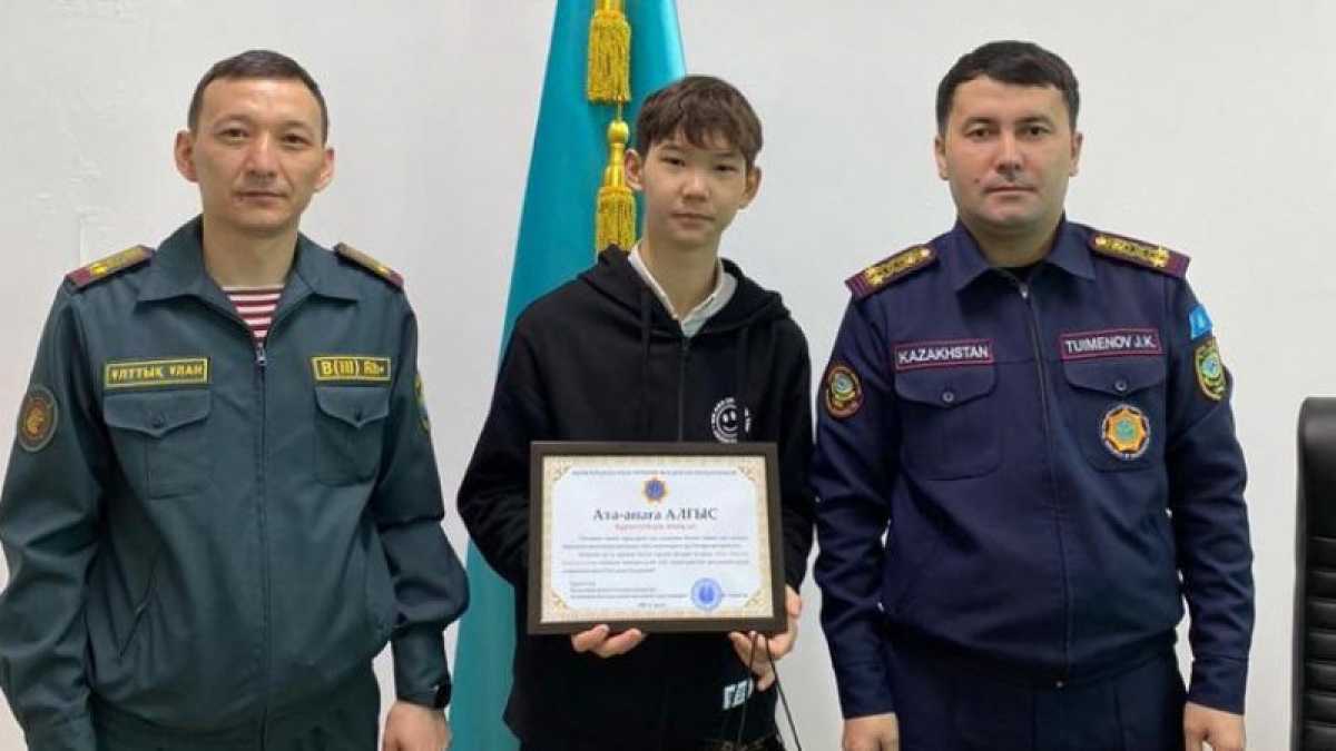Подросток спас провалившегося под лед друга в Кызылорде