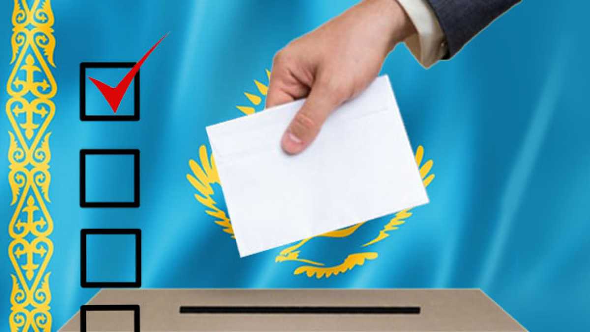 Озвучены предварительные итоги выборов в Мажилис