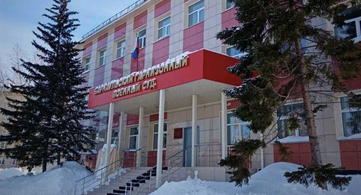 В России осудили экс-сотрудника службы охраны Путина, сбежавшего в Казахстан