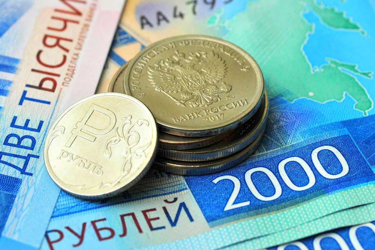 Найдена редкая банкнота, за которую всем выплачивают по 200 тысяч рублей