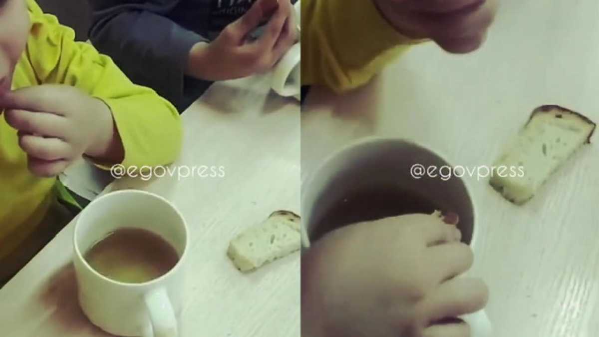 Дети пили чай с хлебом в яслях Алматы: трёх работников уволили