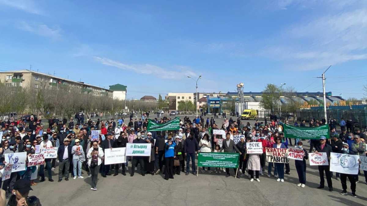 Около 400 человек вышли на митинг в Атырау
