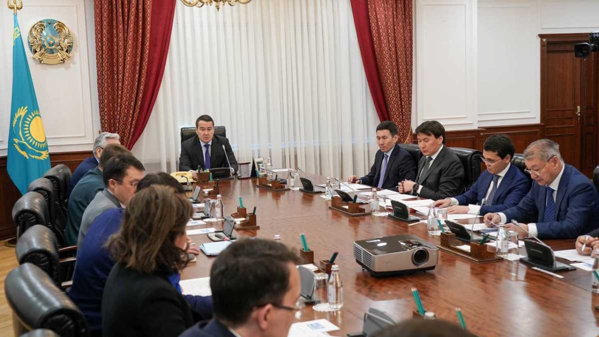 Смаилов провёл очередное заседание Комиссии по демонополизации экономики