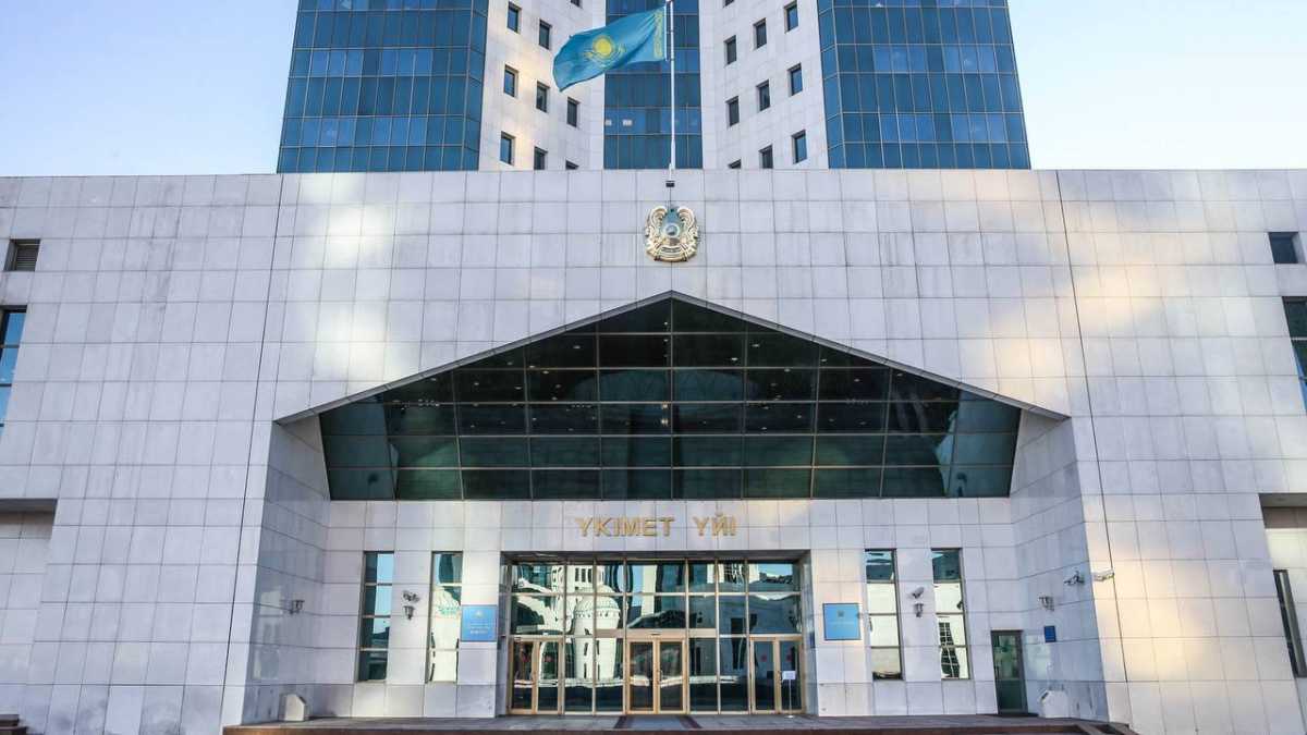 Казахстанское Правительство лишилось ряда функций