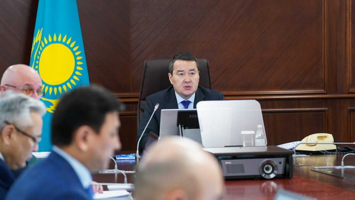 «Казахстанцы должны увидеть реальную отдачу от принимаемых мер» - Смаилов о мерах по борьбе с инфляцией